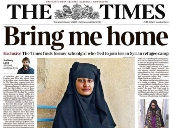 Times-Shamima-Begum-front-page-e1565101106234